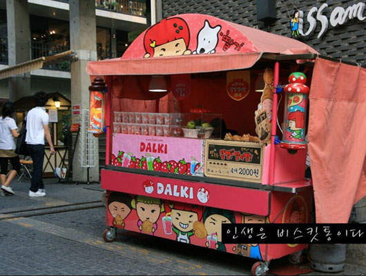 《便便紅豆餅》你想吃吃看嗎？