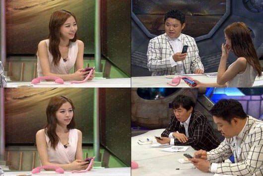 手機女《金敏靜》24小時離不開自己的手機 手機女《金敏靜》24小時離不開自己的手機