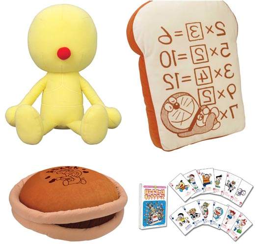 哆啦A夢樂透 小叮噹道具成真了! 哆啦A夢樂透 小叮噹道具成真了!