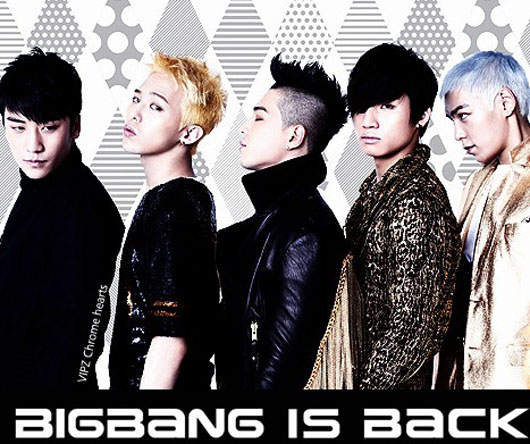 兩年空檔期的《Bigbang》要正式出新專輯啦!! 兩年空檔期的《Bigbang》要正式出新專輯啦!!