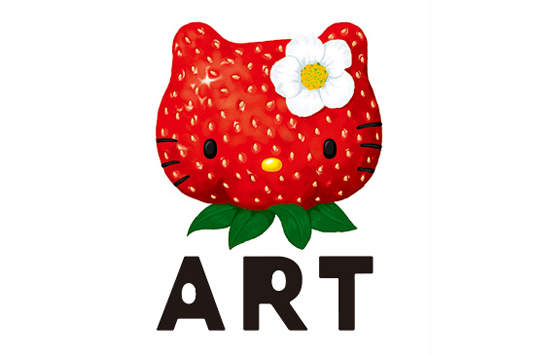 草莓 KT 貓《 HELLO KITTY ART 》開催中! 草莓 KT 貓《 HELLO KITTY ART 》開催中!