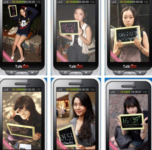 韓版「美人時計」美女告訴你時間～怎麼能不去看一下呢｡◕‿◕｡