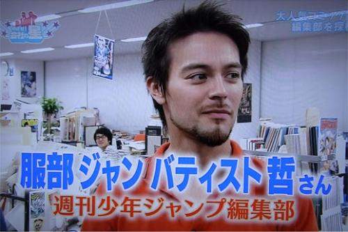 海賊王 連編輯都要比別人帥 海賊王 連編輯都要比別人帥