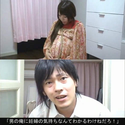 男人棉不要再說自己不會了解孕婦的辛苦囉～！