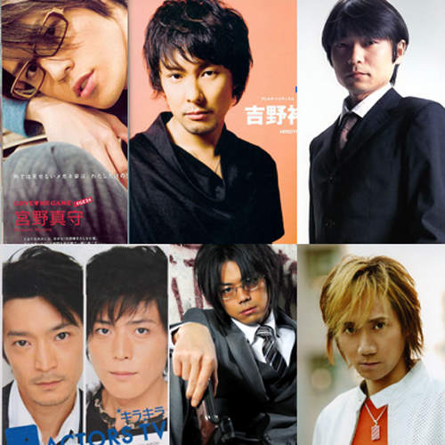 男性聲優真面目 揭曉! 男性聲優真面目 揭曉!