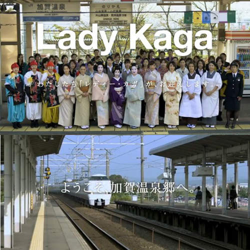 100位《Lady Kaga》排排站　看得我都好害羞（誤）