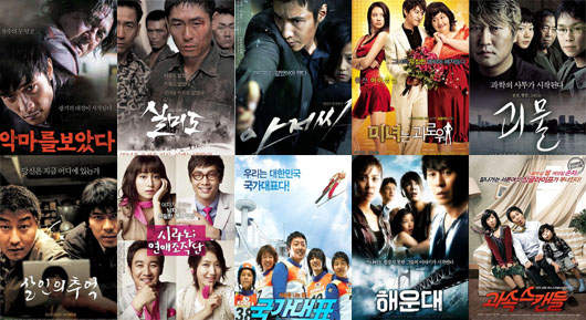 私人排名:十大好看的韓國電影 私人排名:十大好看的韓國電影