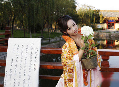 愛國名妓”李師師”穿越時空來賣菊!! 愛國名妓”李師師”穿越時空來賣菊!!