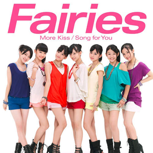 力抗韓流！平均年齡13歲的最新少女團體Fairies登場♥