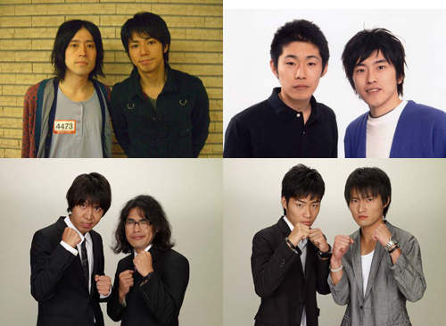 日本OL現在最注目的新生代搞笑藝人到底是誰咧? 日本OL現在最注目的新生代搞笑藝人到底是誰咧?