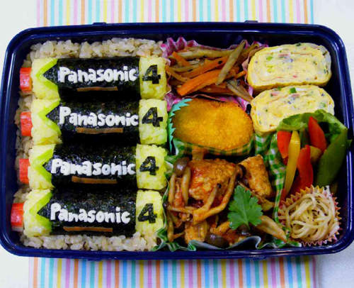 《超幽默便當》誰準你把電池放在我便當裡的!? 《超幽默便當》誰準你把電池放在我便當裡的!?