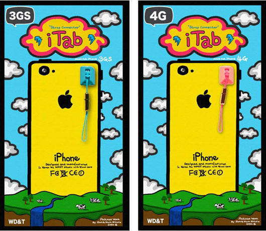 ITab 讓 IPhone可以裝上手機吊飾啦! ITab 讓 IPhone可以裝上手機吊飾啦!