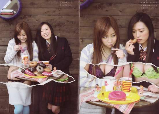 妄攝寫真 讓你的幻想成真～(撕)