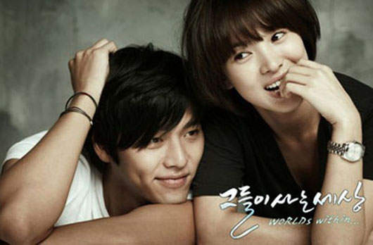 玄彬得獎漏謝喬妹 兩人愛已逝~ 玄彬得獎漏謝喬妹 兩人愛已逝~