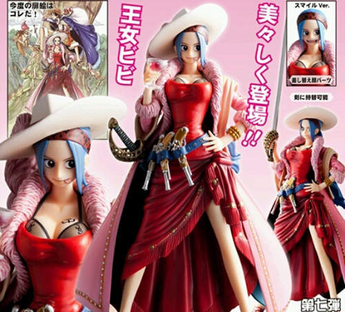 海賊王 最華麗的王女薇薇 颯爽登場！