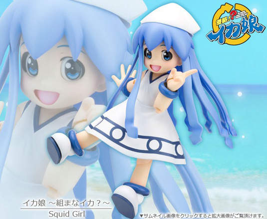 可愛的花枝娘又要來侵略(你的荷包)啦~★ 可愛的花枝娘又要來侵略(你的荷包)啦~★