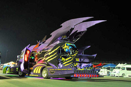 來自未來～痛貨車