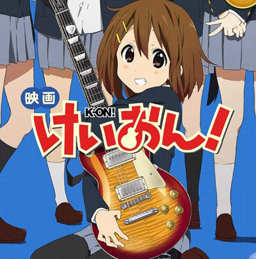 K-ON輕音部劇場版  PV海報釋出 K-ON輕音部劇場版  PV海報釋出