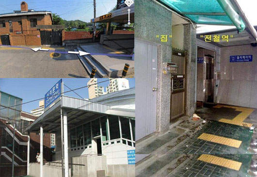 超讚！捷運就是你家~出門不用一秒鐘