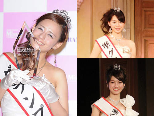 日本校園美女的頂點《Miss of Miss》決選結果出爐！