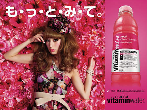 蜷川實花×glaceau vitaminwater夏季限定廣告登場啦~! 蜷川實花×glaceau vitaminwater夏季限定廣告登場啦~!