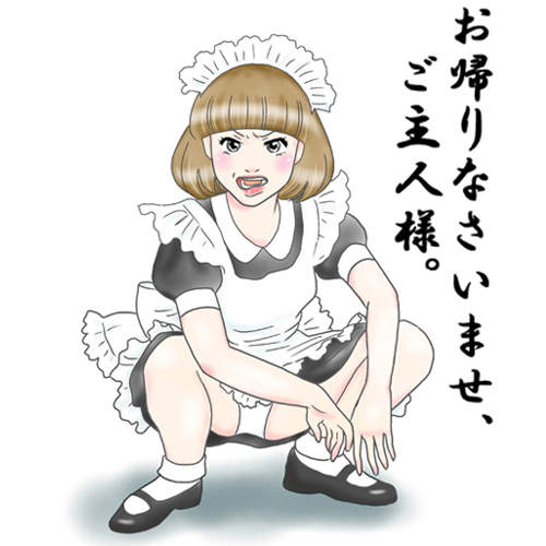 世界首位MK漫畫家登場！好害羞又好好笑的《私處藝術》