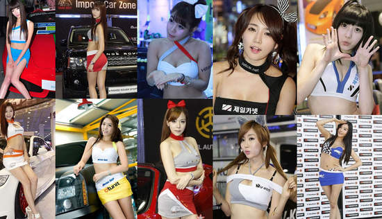 2011人氣最旺　韓賽車模特兒TOP10