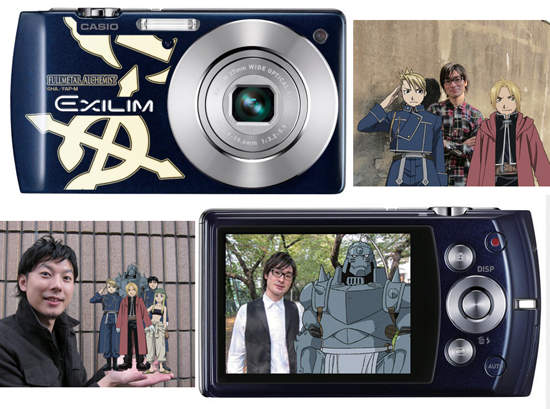 鋼之鍊金術師×EXILIM 限量相機 鋼之鍊金術師×EXILIM 限量相機