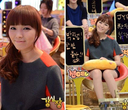 Wonder Girls《先藝》正在戀愛中？！