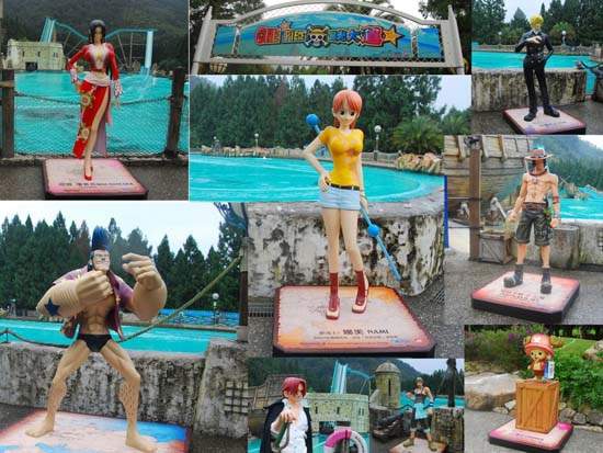 《九族海賊展》延長 新夥伴加入展覽行列！