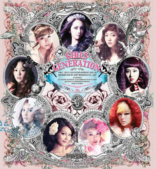 少女時代《The Boys》公開六小時 衝上全球第79名  少女時代《The Boys》公開六小時 衝上全球第79名