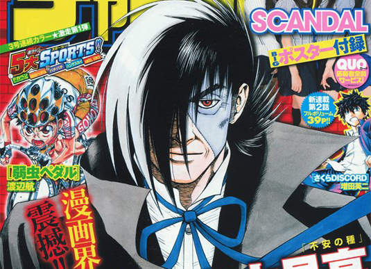 熟年怪醫黑傑克登場！岩明均 × 中山昌亮版「BJ」