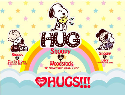 史努比也要給你愛的抱抱 史努比也要給你愛的抱抱