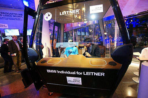 《BMW滑雪纜車》打開門就有濃濃的米漿味～