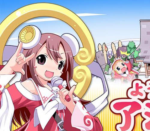 佛系卡片遊戲 歡迎光臨萌萌了法寺~♪ 佛系卡片遊戲 歡迎光臨萌萌了法寺~♪