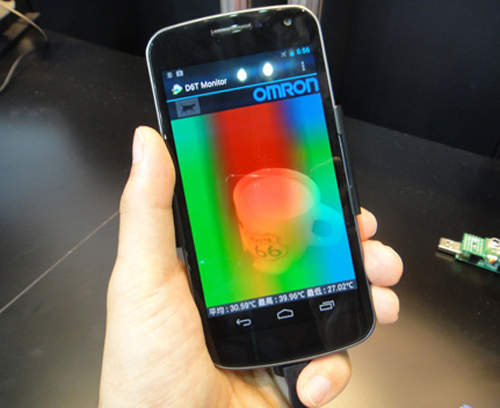 手機知道你燙燙！將來透過鏡頭就能辨別溫度