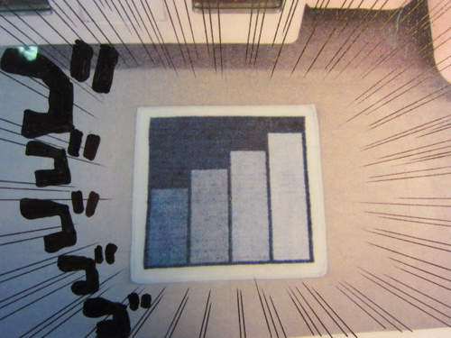 《勇者地毯》鋪上去就能闖地下迷宮囉~ 《勇者地毯》鋪上去就能闖地下迷宮囉~