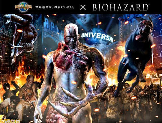 惡靈古堡 x 日本環球影城 重現拉昆市恐懼 惡靈古堡 x 日本環球影城 重現拉昆市恐懼