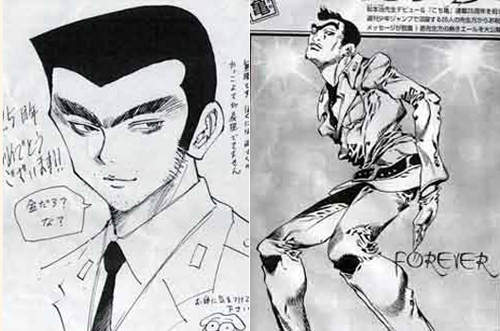 漫畫名家筆下的「烏龍派出所」! 漫畫名家筆下的「烏龍派出所」!