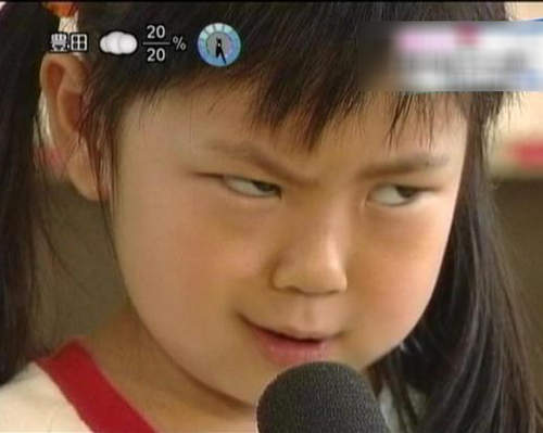 玩臉書的時候　你也有露出這些表情的瞬間嗎？