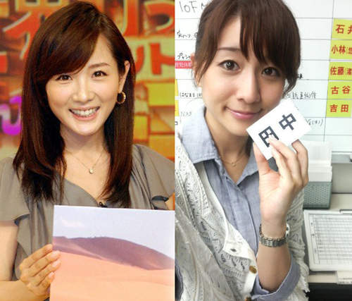 女主播們的唱歌大挑戰+2012年度喜歡/討厭的女主播們 女主播們的唱歌大挑戰+2012年度喜歡/討厭的女主播們