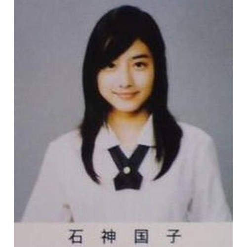 本名藝名差很大的日本女星 你猜的出是誰嗎? 本名藝名差很大的日本女星 你猜的出是誰嗎?