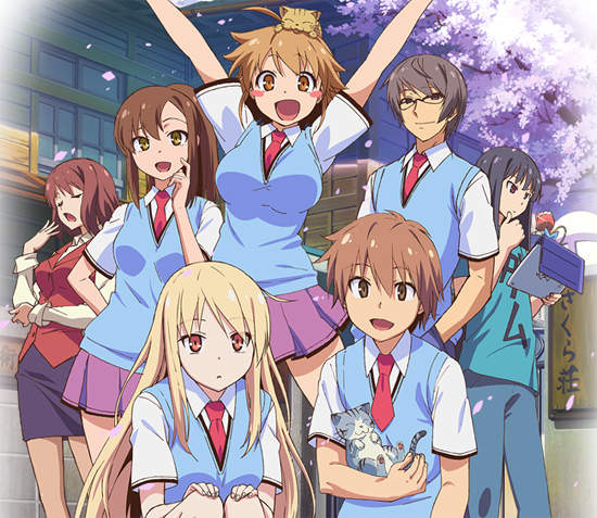 《櫻花莊的寵物女孩》撿到就要負責養的宿舍生活？！