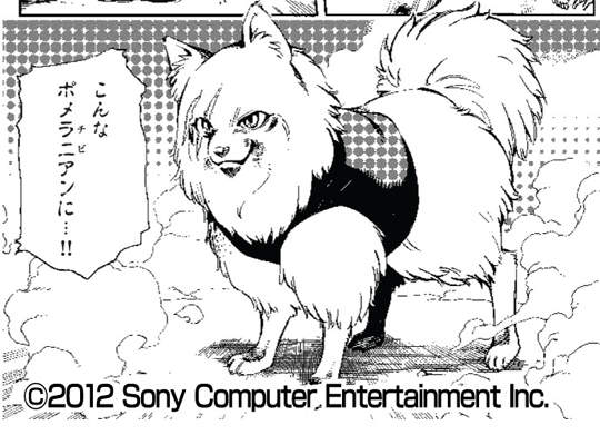 《東京叢林》將推出連載漫畫!哪來這麼帥的博美狗! 《東京叢林》將推出連載漫畫!哪來這麼帥的博美狗!