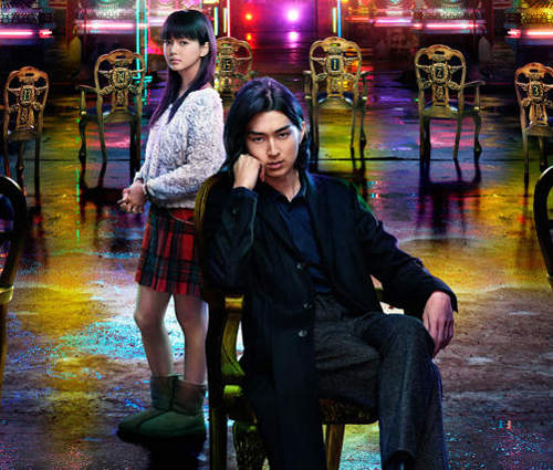 《詐欺遊戲　再生》這次還是只有松田翔太（誤）