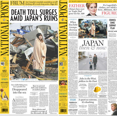 日本強震11個月後的災區變成什麼樣子了呢? 日本強震11個月後的災區變成什麼樣子了呢?