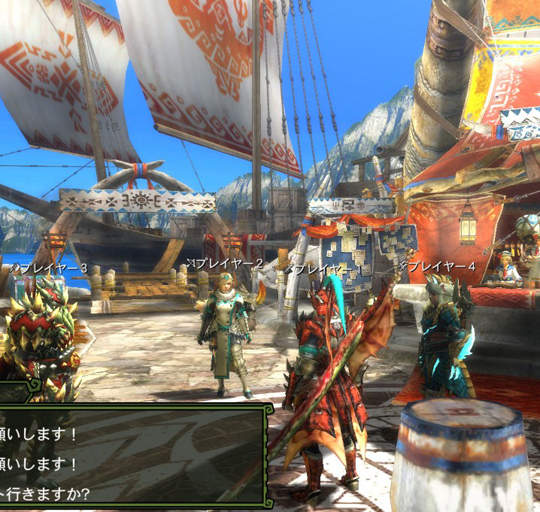 《魔物獵人3G HD版》高解析畫面公開 終於不是模糊獵人惹～