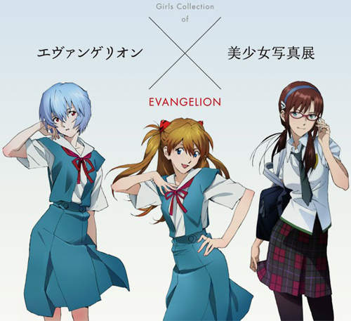 福音戰士x美少女寫真展 又是一場讓眼睛很忙的展覽 福音戰士x美少女寫真展 又是一場讓眼睛很忙的展覽