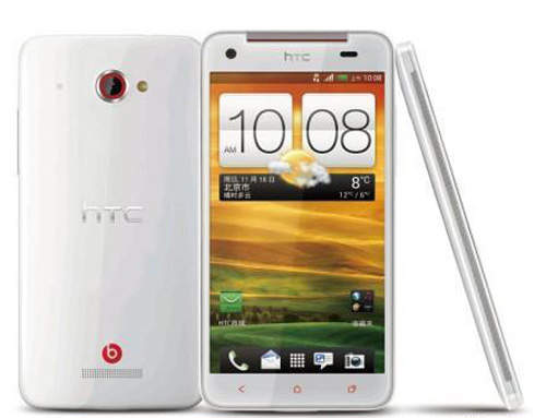 台版HTC蝴蝶機還沒出 那就先來瞇一下「陸版」Butterfly長怎樣吧 台版HTC蝴蝶機還沒出 那就先來瞇一下「陸版」Butterfly長怎樣吧