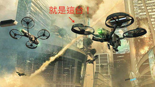 《決勝時刻:黑色行動 2》買遊戲送直升機 (?!) 《決勝時刻:黑色行動 2》買遊戲送直升機 (?!)